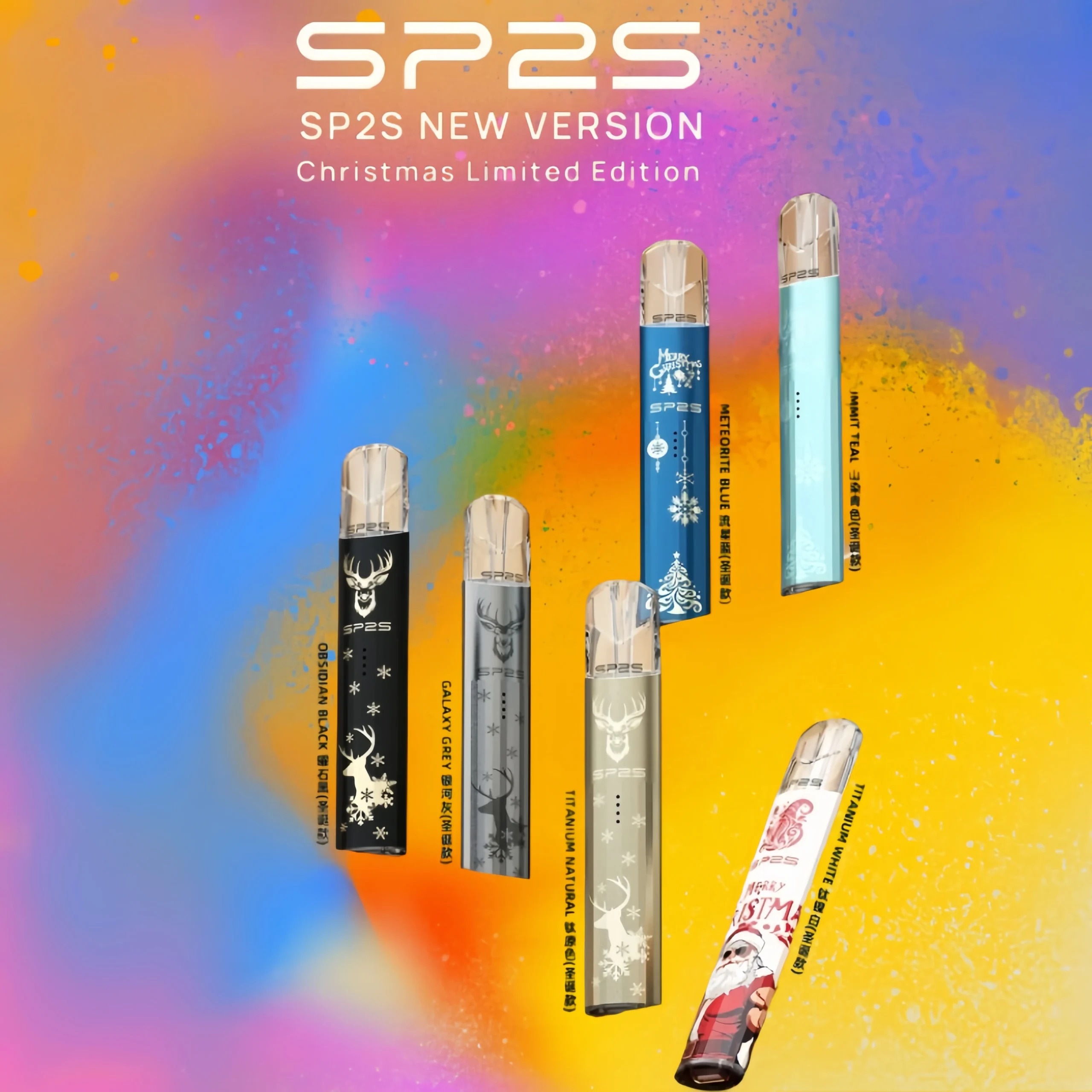 SP2S電子煙聖誕系列鈦金屬一代主機升級版可充電式煙桿:圖片 2